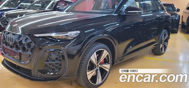 Audi Q5 из Кореи Encar