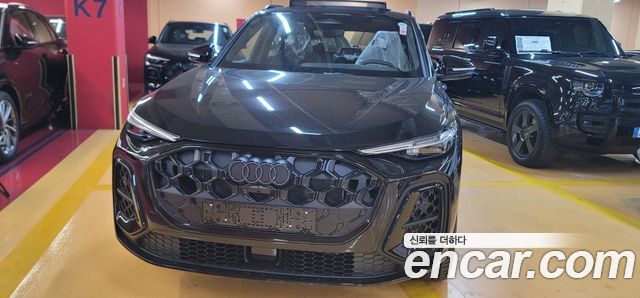 Audi Q5 из Кореи Encar