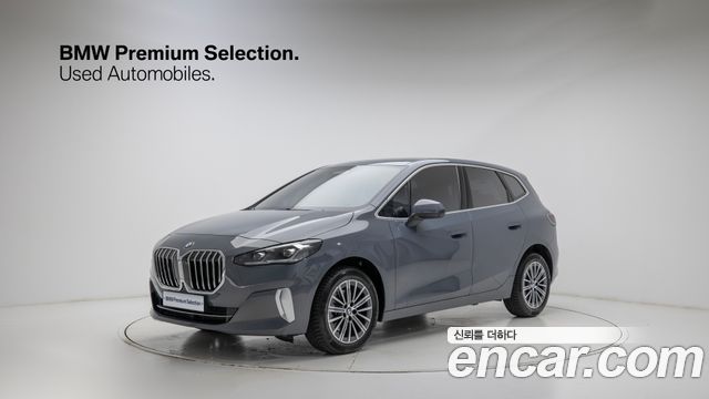 BMW 2-Series из Кореи Encar
