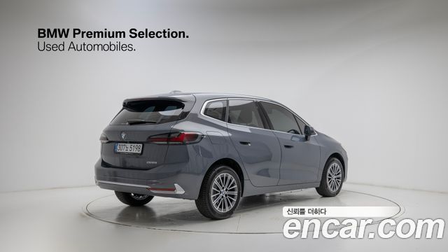 BMW 2-Series из Кореи Encar