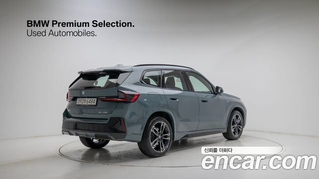 BMW X1 из Кореи Encar