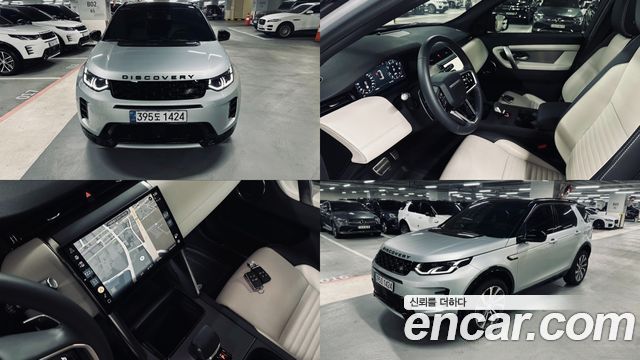 Land Rover Discovery Sport из Кореи Encar