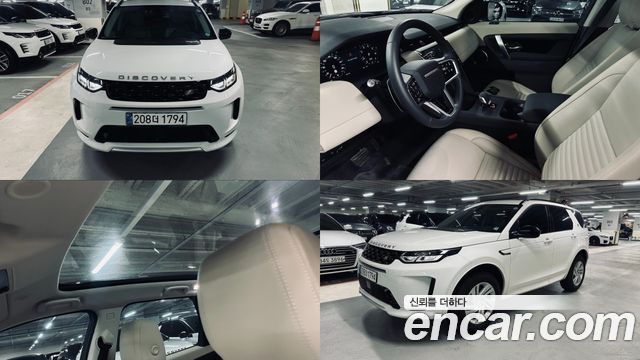 Land Rover Discovery Sport из Кореи Encar