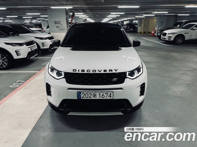 Land Rover Discovery Sport из Кореи Encar