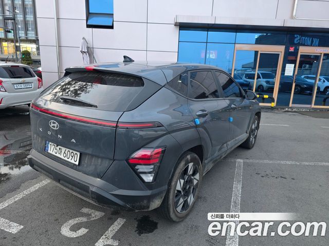 Hyundai Kona из Кореи Encar