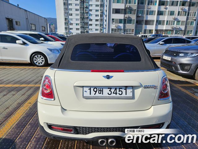 Mini Cooper Convertible из Кореи Encar