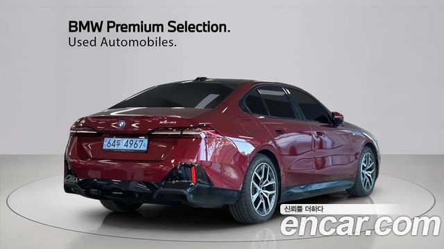 BMW i5 из Кореи Encar