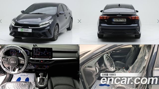 Kia K3 из Кореи Encar