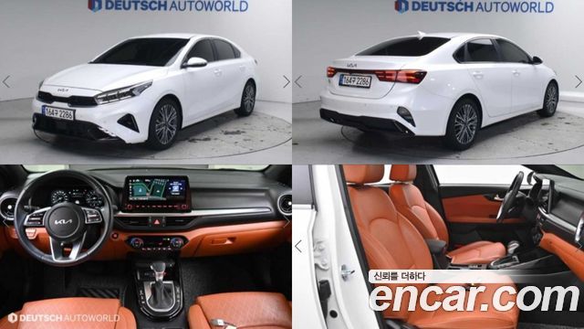 Kia K3 из Кореи Encar