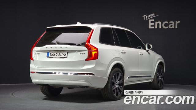 Volvo XC90 из Кореи Encar