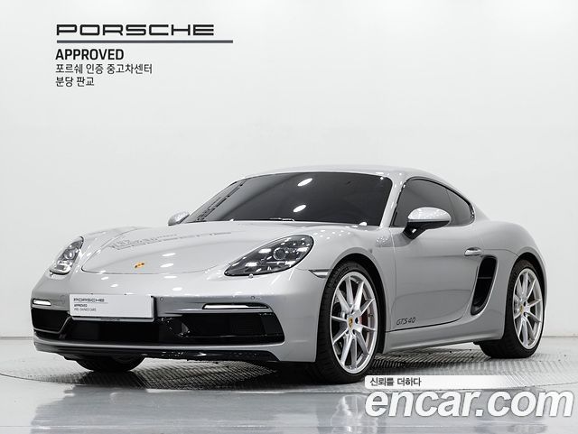 Porsche 718 из Кореи Encar