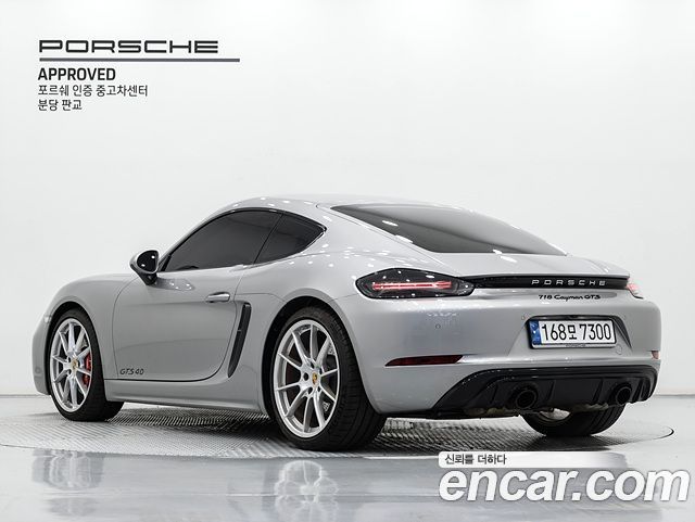 Porsche 718 из Кореи Encar