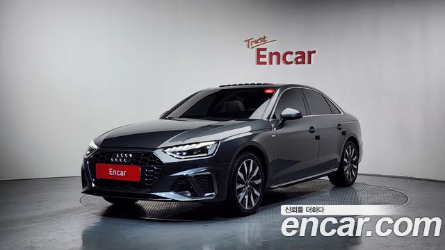 Audi A4 из Кореи Encar