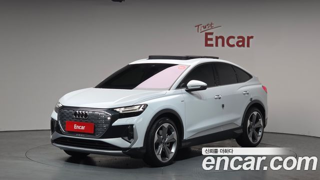 Audi Q4 e-tron из Кореи Encar
