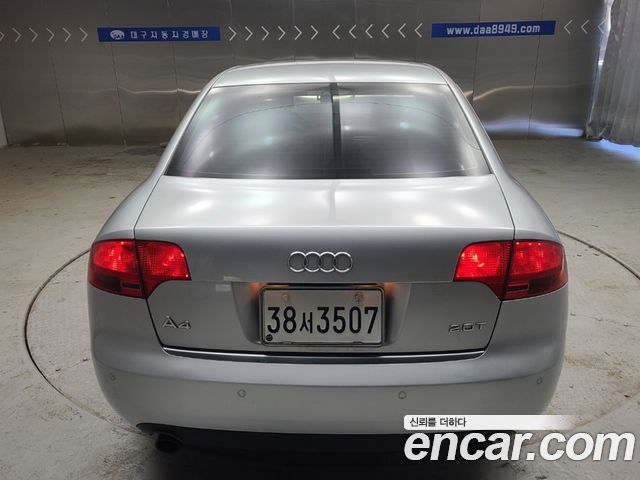 Audi A4 из Кореи Encar