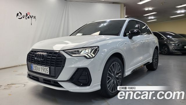 Audi Q3 из Кореи Encar