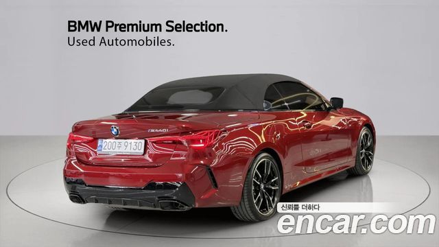 BMW 4-Series из Кореи Encar