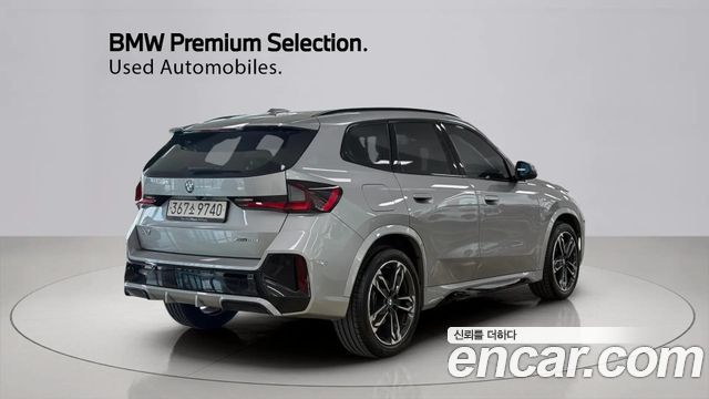 BMW X1 из Кореи Encar