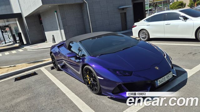 Lamborghini Huracan из Кореи Encar