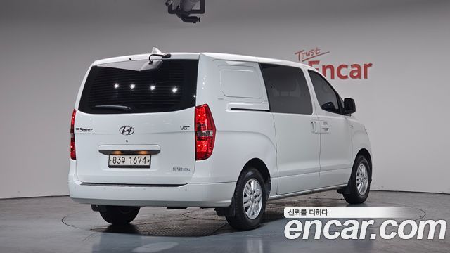 Hyundai Starex из Кореи Encar