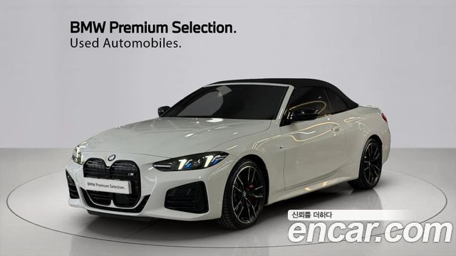 BMW 4-Series из Кореи Encar