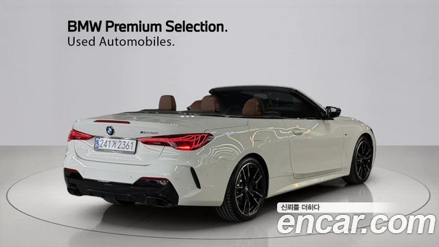 BMW 4-Series из Кореи Encar