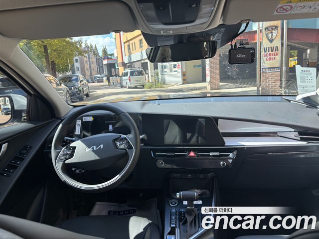 Kia Niro из Кореи Encar