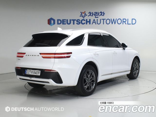 Genesis GV70 из Кореи Encar