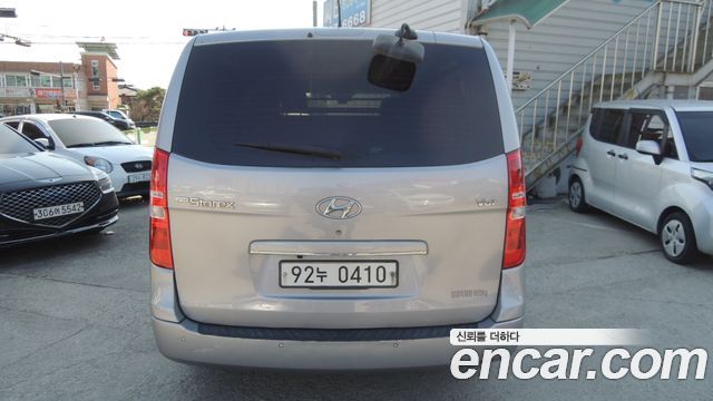 Hyundai Starex из Кореи Encar
