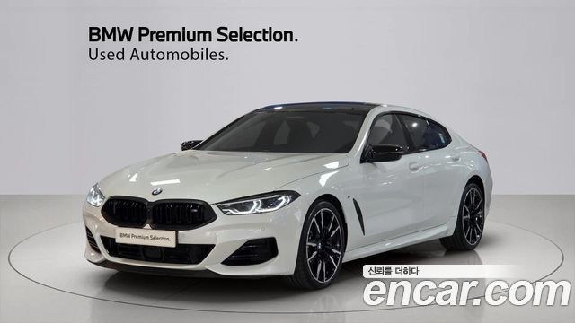 BMW 8-Series из Кореи Encar