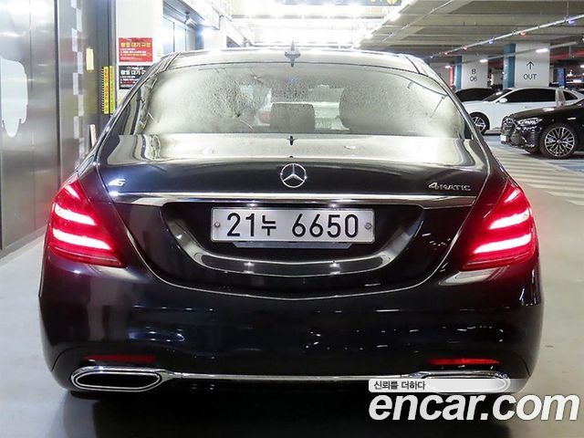 Mercedes-Benz S-Class из Кореи Encar