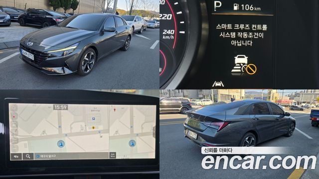 Hyundai AVANTE из Кореи Encar