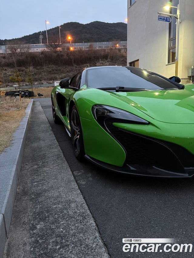 Mclaren 650S из Кореи Encar