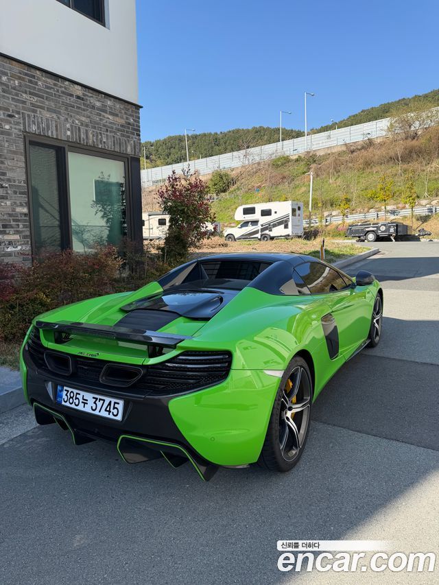 Mclaren 650S из Кореи Encar