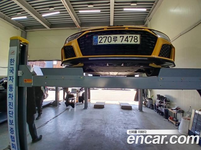 Audi R8 из Кореи Encar