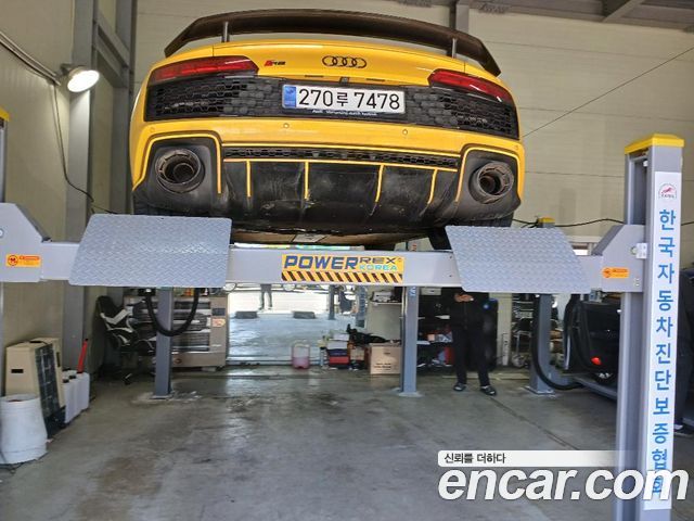 Audi R8 из Кореи Encar