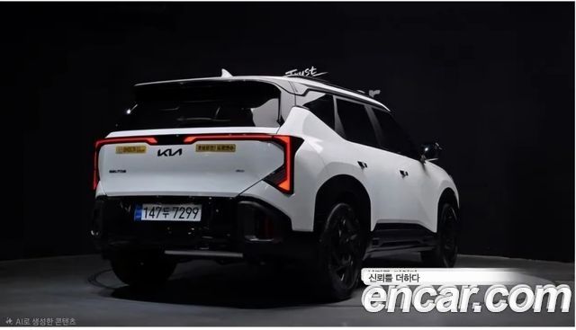 Kia Seltos из Кореи Encar