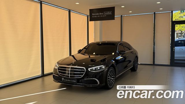 Mercedes-Benz S-Class из Кореи Encar