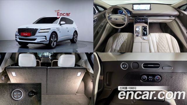 Genesis GV80 из Кореи Encar