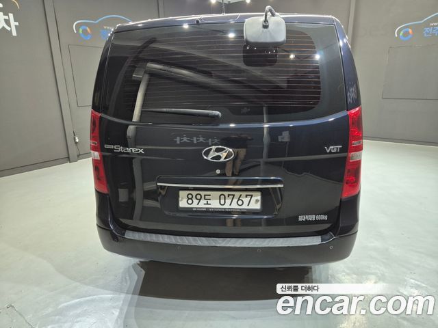 Hyundai Starex из Кореи Encar
