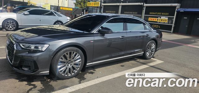 Audi A8 из Кореи Encar