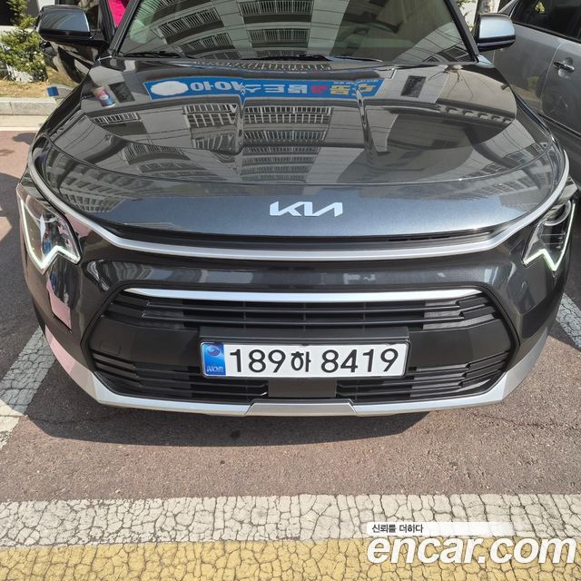 Kia Niro из Кореи Encar