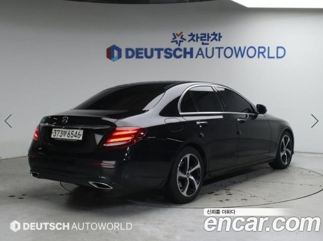 Mercedes-Benz E-Class из Кореи Encar
