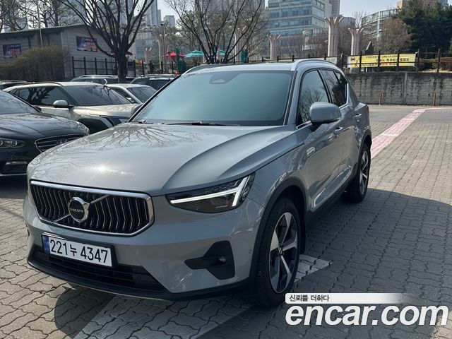 Volvo XC40 из Кореи Encar