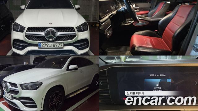 Mercedes-Benz GLE-Class из Кореи Encar