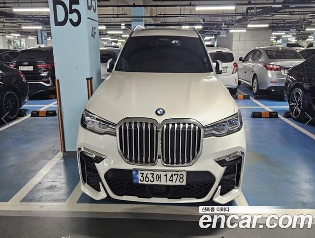 BMW X7 из Кореи Encar