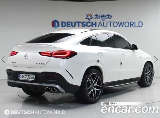 Mercedes-Benz GLE-Class из Кореи Encar