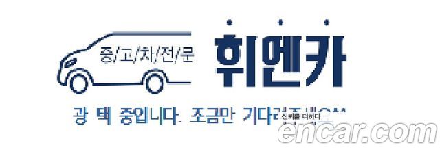 Tesla Model X из Кореи Encar