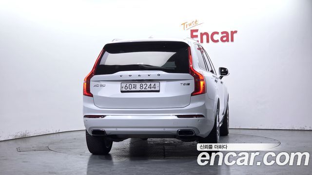 Volvo XC90 из Кореи Encar