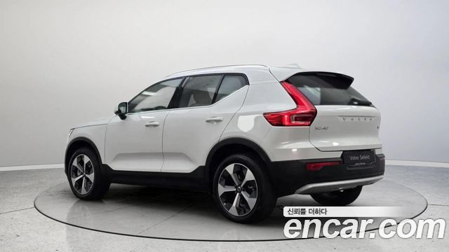 Volvo XC40 из Кореи Encar